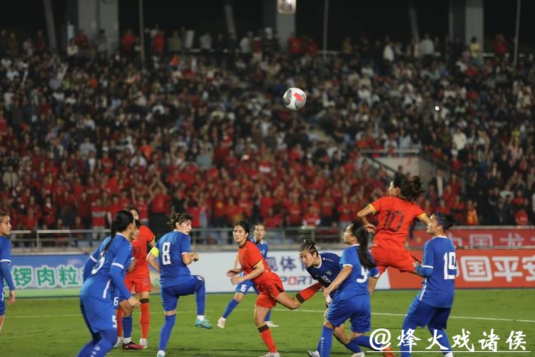 2023中国女足世界杯直播：赛事最新动态