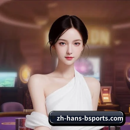 B体育 APP 界面 | Bsports