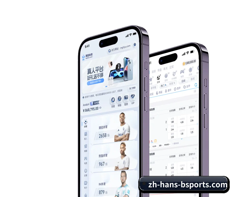 我们在深耕什么(Bsports)