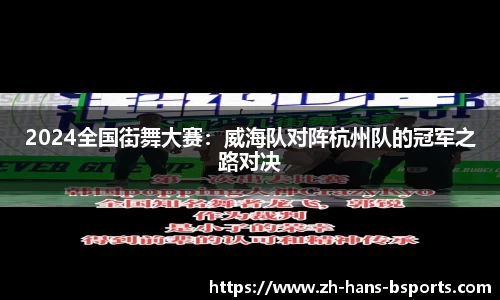 必一运动平台