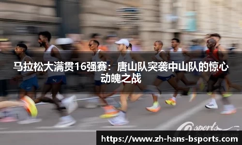必一运动官网