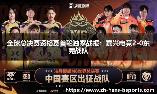 必一运动官方网站