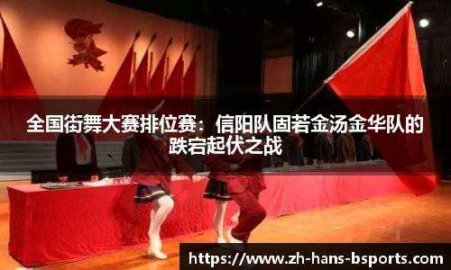 必一运动官方网站