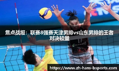 必一运动官方网站