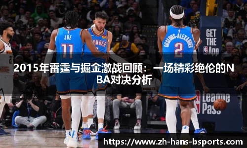 必一运动官方网站