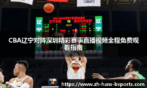 必一运动官网