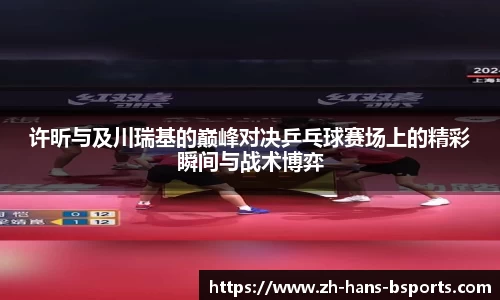 必一运动平台